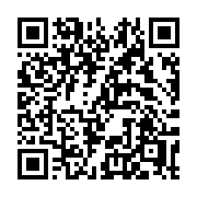 QR code linking to https://deploy-preview-3209--gohugoio.netlify.app/functions/math/