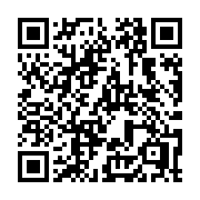 QR code linking to https://deploy-preview-3209--gohugoio.netlify.app/tools/front-ends/