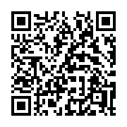 QR code linking to https://deploy-preview-3209--gohugoio.netlify.app/functions/lang/merge/