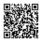 QR code linking to https://deploy-preview-3209--gohugoio.netlify.app/functions/math/sin/