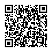 QR code linking to https://deploy-preview-3209--gohugoio.netlify.app/host-and-deploy/