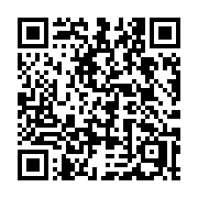 QR code linking to https://deploy-preview-3209--gohugoio.netlify.app/commands/hugo_convert_tojson/