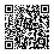 QR code linking to https://deploy-preview-3209--gohugoio.netlify.app/methods/duration/truncate/
