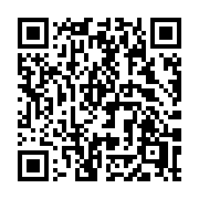QR code linking to https://deploy-preview-3209--gohugoio.netlify.app/functions/images/invert/