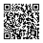 QR code linking to https://deploy-preview-3209--gohugoio.netlify.app/functions/urls/abslangurl/