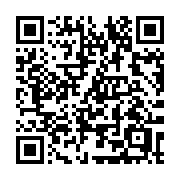 QR code linking to https://deploy-preview-3209--gohugoio.netlify.app/methods/menu-entry/pre/