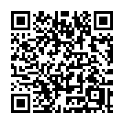 QR code linking to https://deploy-preview-3209--gohugoio.netlify.app/methods/menu-entry/keyname/