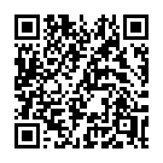 QR code linking to https://deploy-preview-3209--gohugoio.netlify.app/functions/hugo/