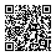 QR code linking to https://deploy-preview-3209--gohugoio.netlify.app/methods/page/plain/