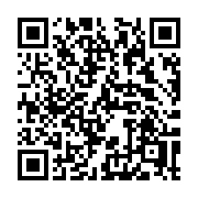 QR code linking to https://deploy-preview-3209--gohugoio.netlify.app/functions/urls/ref/