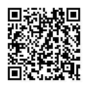 QR code linking to https://deploy-preview-3209--gohugoio.netlify.app/configuration/security/