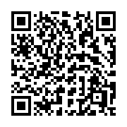 QR code linking to https://deploy-preview-3209--gohugoio.netlify.app/functions/lang/formataccounting/