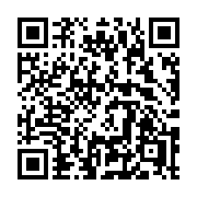 QR code linking to https://deploy-preview-3209--gohugoio.netlify.app/functions/collections/isset/