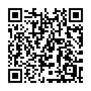 QR code linking to https://deploy-preview-3209--gohugoio.netlify.app/methods/resource/title/