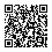 QR code linking to https://deploy-preview-3209--gohugoio.netlify.app/methods/pager/last/