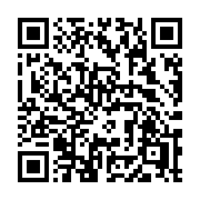 QR code linking to https://deploy-preview-3209--gohugoio.netlify.app/functions/images/colorize/