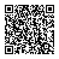 QR code linking to https://deploy-preview-3209--gohugoio.netlify.app/host-and-deploy/host-on-github-pages/