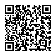 QR code linking to https://deploy-preview-3209--gohugoio.netlify.app/methods/resource/relpermalink/
