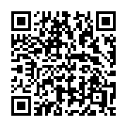 QR code linking to https://deploy-preview-3209--gohugoio.netlify.app/functions/transform/canhighlight/