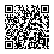 QR code linking to https://deploy-preview-3209--gohugoio.netlify.app/functions/math/log/