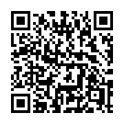 QR code linking to https://deploy-preview-3209--gohugoio.netlify.app/functions/collections/merge/