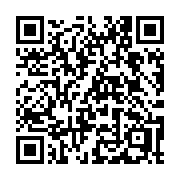 QR code linking to https://deploy-preview-3209--gohugoio.netlify.app/commands/hugo_deploy/