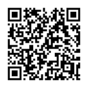 QR code linking to https://deploy-preview-3209--gohugoio.netlify.app/templates/menu/