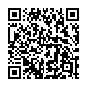 QR code linking to https://deploy-preview-3209--gohugoio.netlify.app/functions/collections/seq/