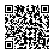 QR code linking to https://deploy-preview-3209--gohugoio.netlify.app/functions/resources/fromstring/