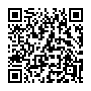 QR code linking to https://deploy-preview-3209--gohugoio.netlify.app/functions/hugo/store/