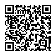 QR code linking to https://deploy-preview-3209--gohugoio.netlify.app/methods/time/before/