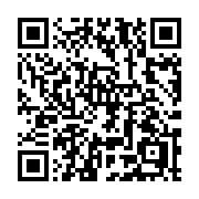 QR code linking to https://deploy-preview-3209--gohugoio.netlify.app/methods/page/hasshortcode/