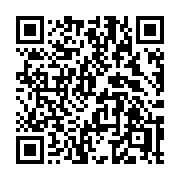 QR code linking to https://deploy-preview-3209--gohugoio.netlify.app/functions/safe/js/