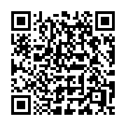 QR code linking to https://deploy-preview-3209--gohugoio.netlify.app/content-management/multilingual/