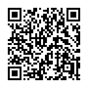 QR code linking to https://deploy-preview-3209--gohugoio.netlify.app/functions/os/stat/