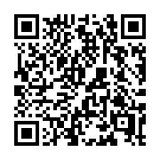 QR code linking to https://deploy-preview-3209--gohugoio.netlify.app/configuration/