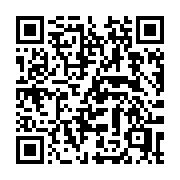 QR code linking to https://deploy-preview-3209--gohugoio.netlify.app/contribute/development/