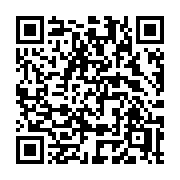 QR code linking to https://deploy-preview-3209--gohugoio.netlify.app/functions/hugo/isdevelopment/