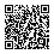 QR code linking to https://deploy-preview-3209--gohugoio.netlify.app/methods/page/pages/