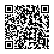 QR code linking to https://deploy-preview-3209--gohugoio.netlify.app/functions/resources/minify/
