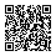 QR code linking to https://deploy-preview-3209--gohugoio.netlify.app/about/license/