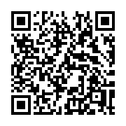 QR code linking to https://deploy-preview-3209--gohugoio.netlify.app/functions/path/dir/