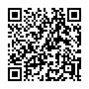 QR code linking to https://deploy-preview-3209--gohugoio.netlify.app/shortcodes/highlight/