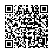 QR code linking to https://deploy-preview-3209--gohugoio.netlify.app/hugo-pipes/resource-from-template/