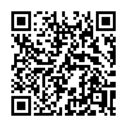 QR code linking to https://deploy-preview-3209--gohugoio.netlify.app/functions/js/build/