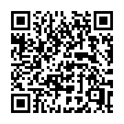 QR code linking to https://deploy-preview-3209--gohugoio.netlify.app/contribute/documentation/