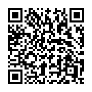 QR code linking to https://deploy-preview-3209--gohugoio.netlify.app/functions/transform/markdownify/