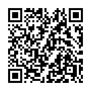 QR code linking to https://deploy-preview-3209--gohugoio.netlify.app/functions/os/