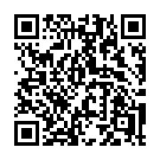 QR code linking to https://deploy-preview-3209--gohugoio.netlify.app/functions/resources/
