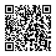 QR code linking to https://deploy-preview-3209--gohugoio.netlify.app/functions/strings/diff/